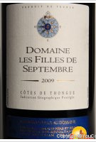 Domaine Les Filles de Septembre
