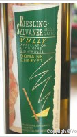 Domaine Chervet - Riesling et Sylvaner