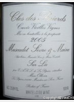 Domaine de la Pépière - Clos des Briords Vieilles Vignes