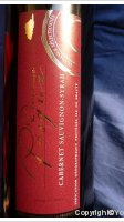 Domaine Pasqua - Cabernet Sauvignon Syrah