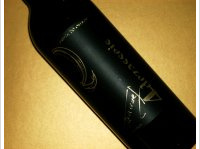 Quinta do Ortigão 