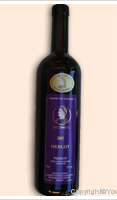 Cave du Consul - Merlot