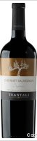 Tsantali, Organic Cabernet Sauvignon (Halkidiki)