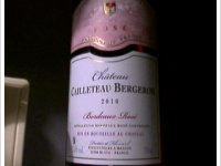 Château Cailleteau Bergeron