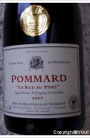 Domaine Coste-Caumartin, La Rue au Port
