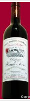 Château de Haute-Serre - Cuvée Géron Dadine