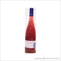 Les Vignerons de Roquemaure - Cuvée Domaine Laurent