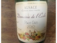 Domaine de l'Ecole