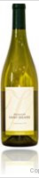 Domaine Saint-Hilaire - Viognier