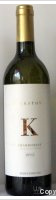 Kirkstone - Chardonnnay