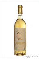 Domaine de Quissat - Au bout de ma vigne