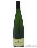 Cave Vinicole d'Ingersheim