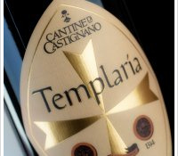 Cantine di Castignano - Templaría