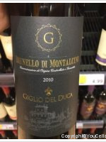 Giglio del Duca