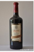 Château Haut-Gléon - Cuvée Lad Kijno