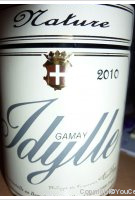 Domaine de l'Idylle - Gamay Nature