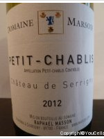 Domaine de Marsoif