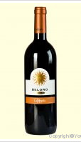 Podere La Regola - Beloro