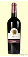 Luca e Flavio Nuti - la regola