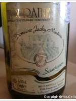 Domaine Jacky Marteau - Sauvignon