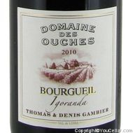 Domaine des Ouches - Igoranda