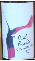 Domaine de l'Octavin - Cul Rond à la Cuisse Rose
