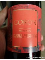 Cave du Tunnel - Goron