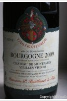 Château de Montpatey, Vieilles Vignes Tastevinage