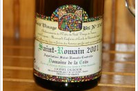 Domaine de la Créa