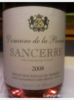 Domaine de la Perrière