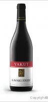 Kavaklidere - Yakut