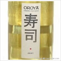 Oroya