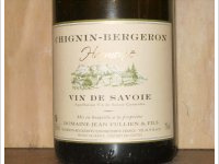 Domaine Jean Vullien et Fils - Harmonie