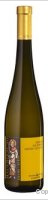 Winzer Krems - Kremser Wachtberg Grüner Veltliner  Reserve