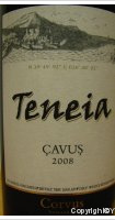 Corvus Vinyards, Teneia Çavuş (Bozcaada, Turquie)