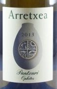 Arretxea - Pantxuri