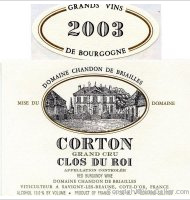 Domaine Chandon de Briailles - Grand Cru - Clos du Roi
