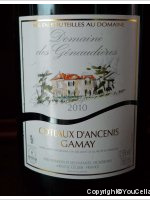 Domaine des Génaudières, Gamay