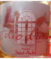 Domaine Saint-André - Folie d'inès
