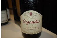 Vignerons de l'Enclave des Papes, Les Eglantines