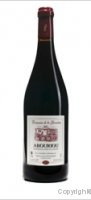 Domaine de la Garnière - Abouriou