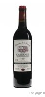 Domaine de la Garnière - Cabernet
