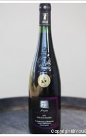 Domaine de la Gauterie - Clos de la Gauterie