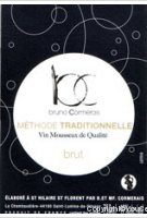 Bruno Cormerais - Méthode traditionnelle