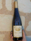 Domaine du Moulin de l'Horizon
