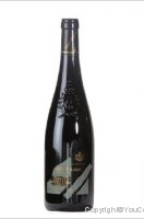 Domaine de Sainte Anne