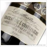 Château de l'Oiselinière, Les Illustres