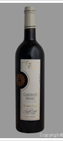 Vignoble Claude Cogné - Cuvée Clyan