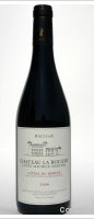 Château La Rolière - Brézème