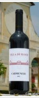 Villa di Maser - Carmenere